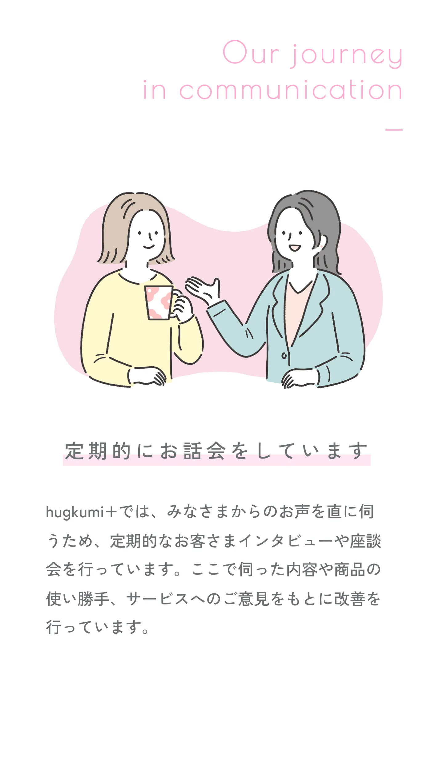 Promise 1