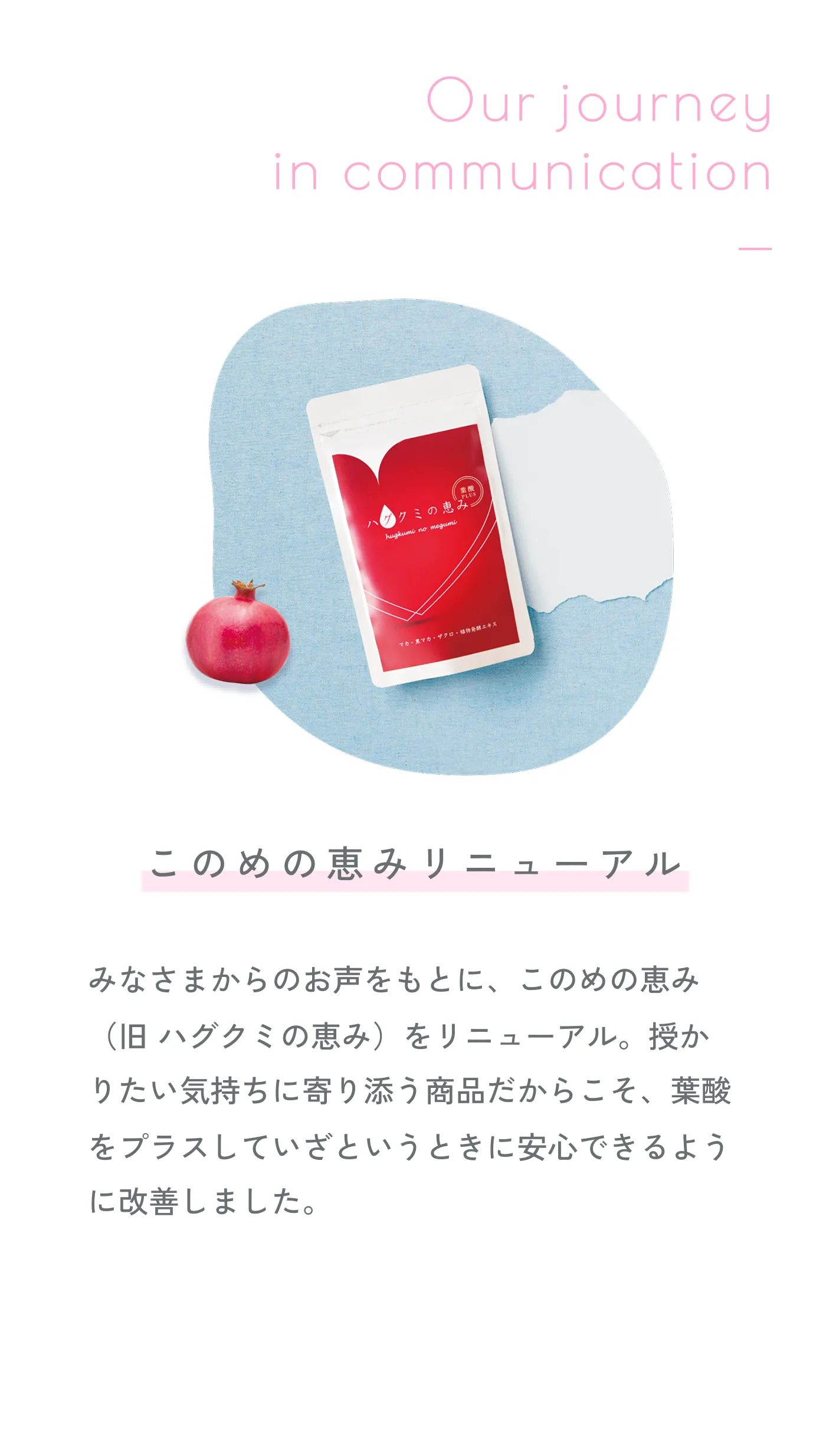 Promise 1