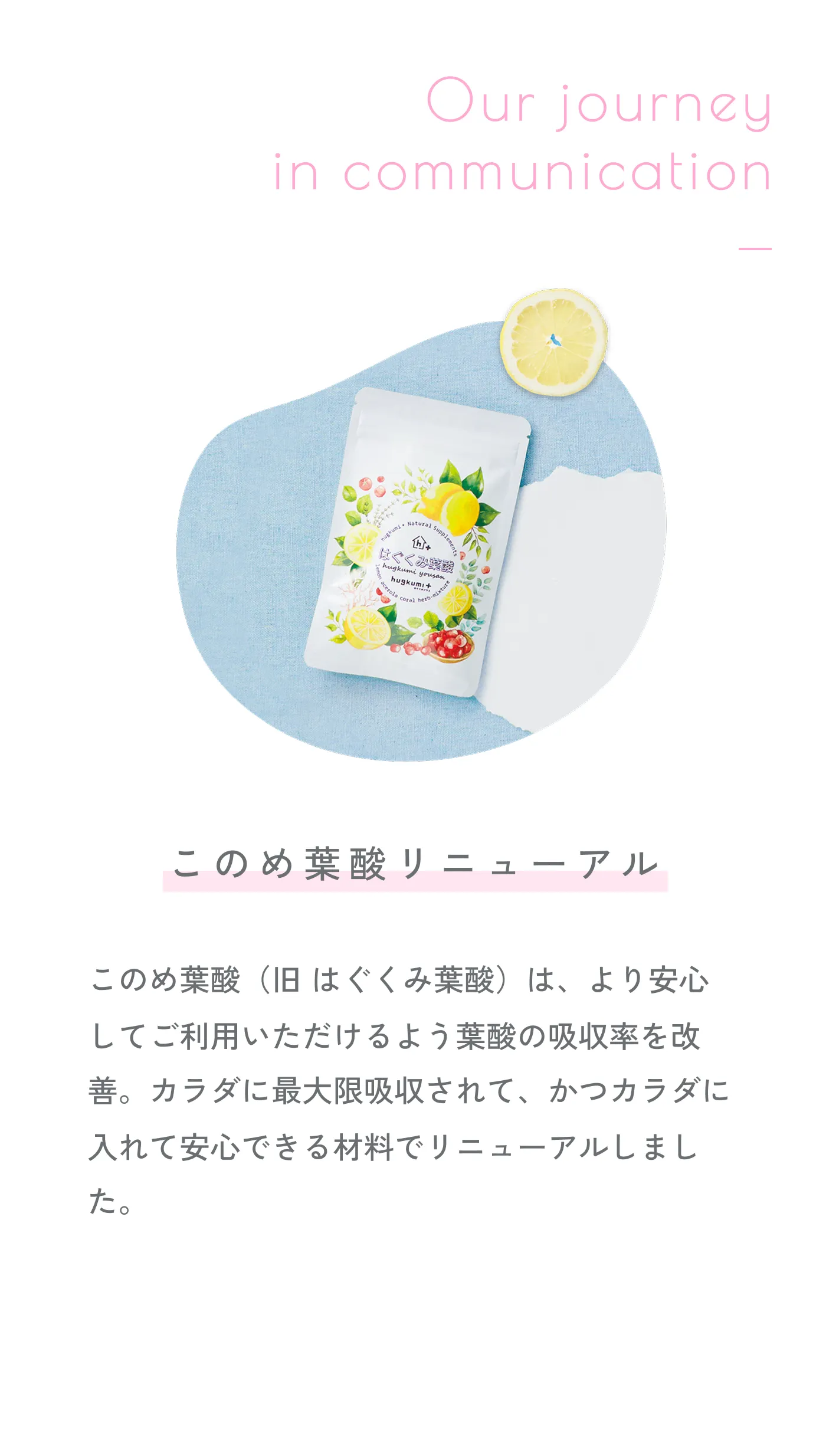 Promise 1