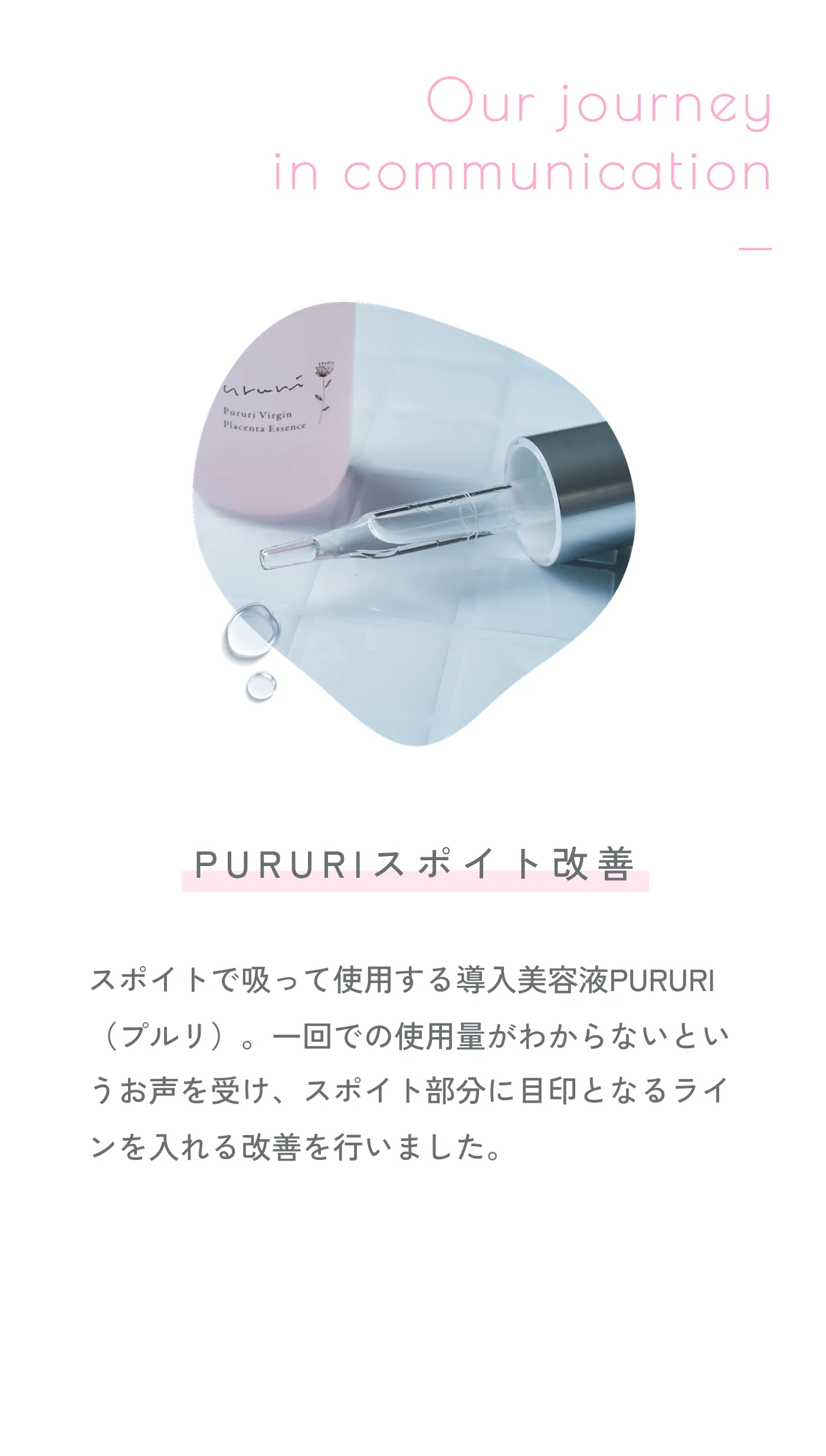 Promise 1