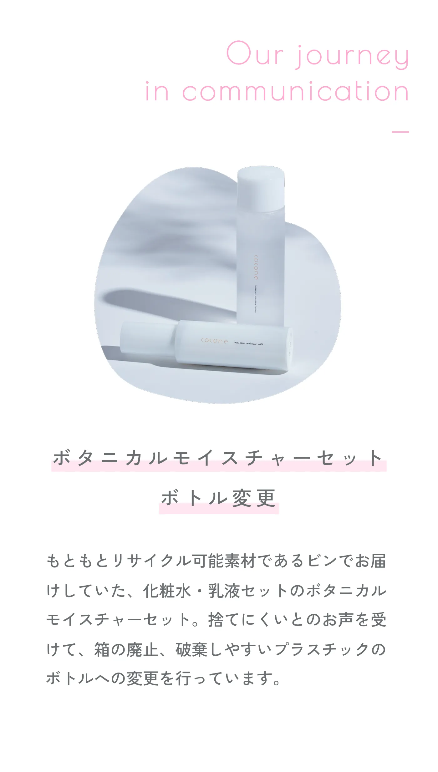 Promise 1
