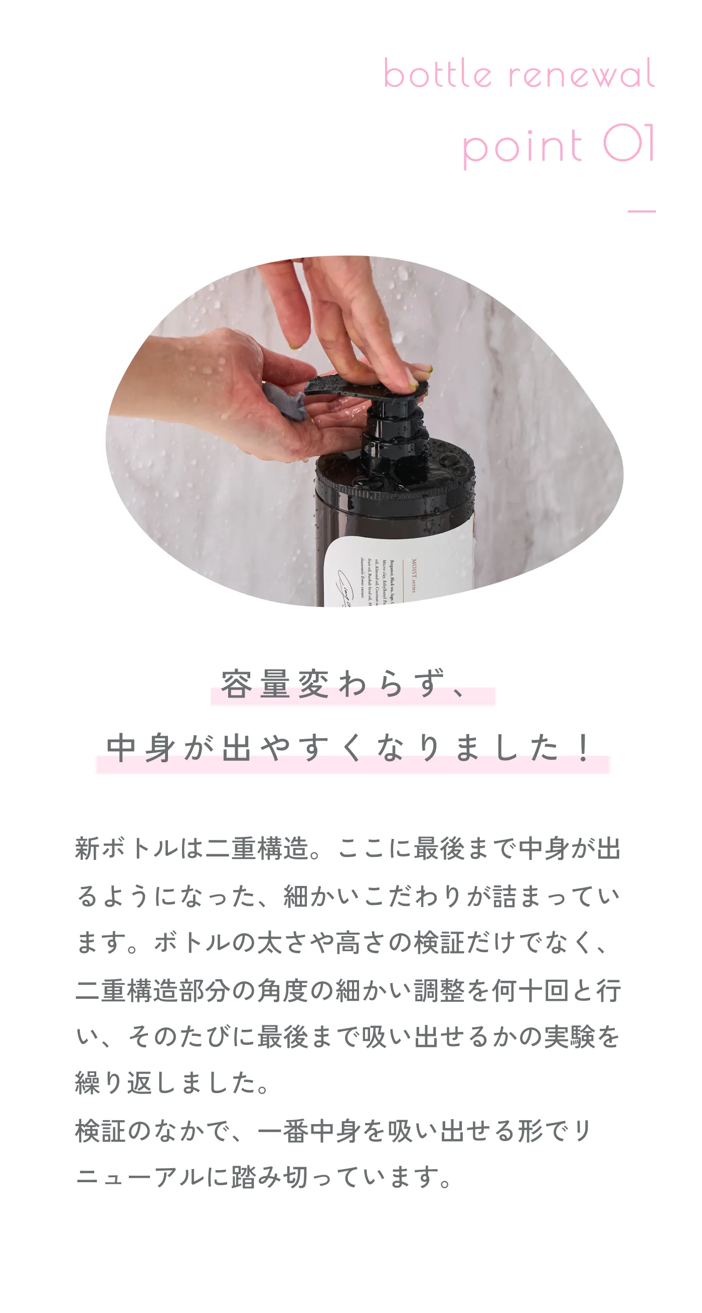 Promise 1