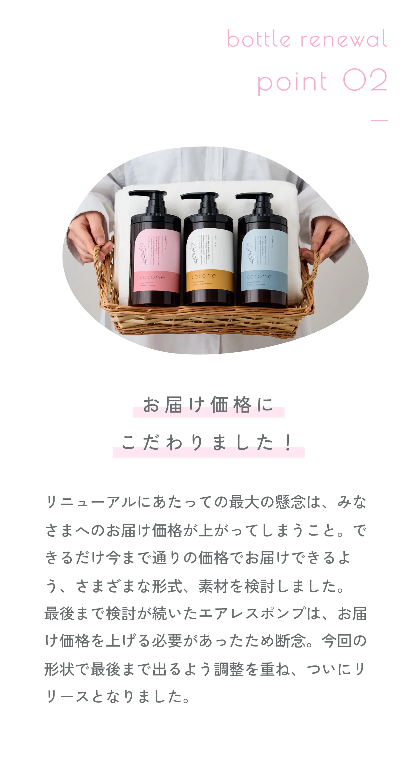 Promise 1