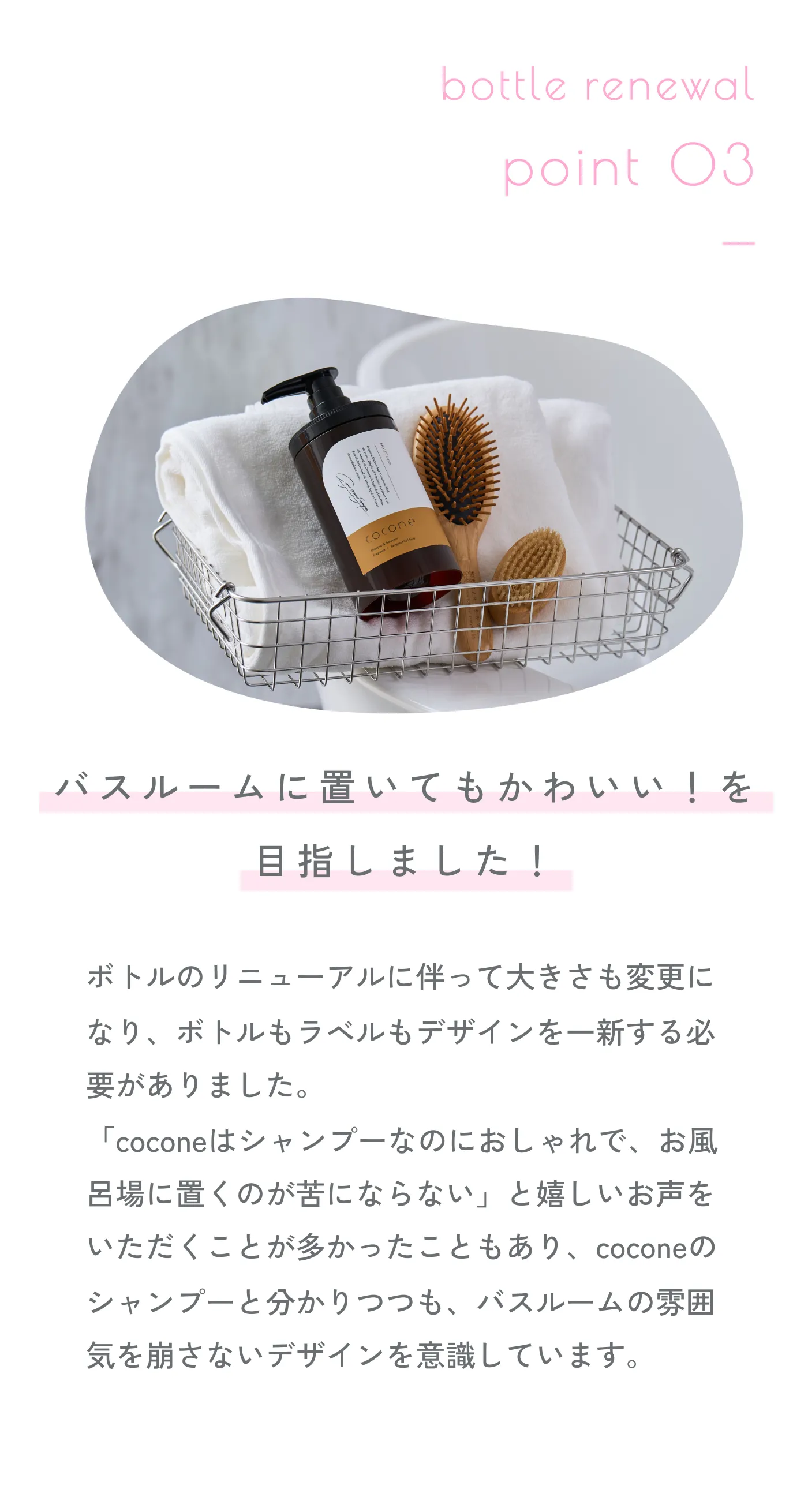 Promise 1