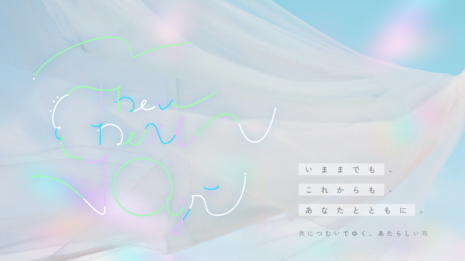 chouhou-img