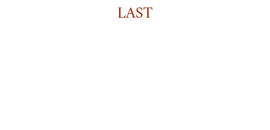 last アンバー・イリスの気品溢れる香りがリラックスした気分へと誘う